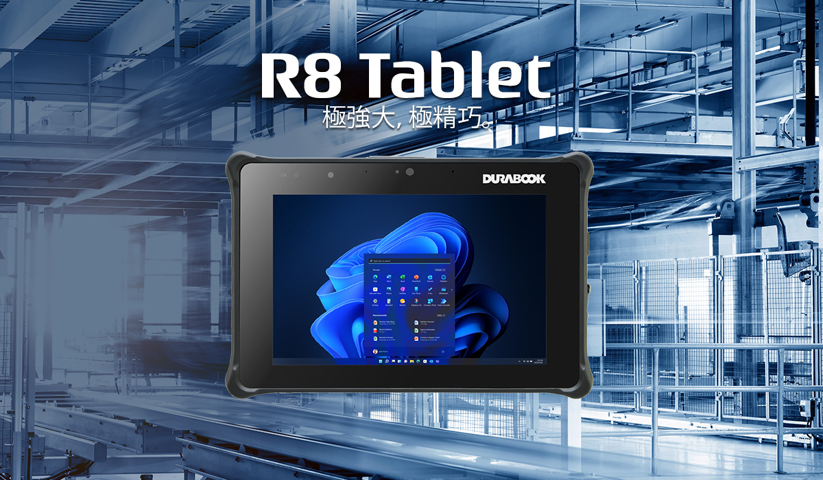durabook-r8-rugged-tablet-8-zoll-mil-std-810h image 1