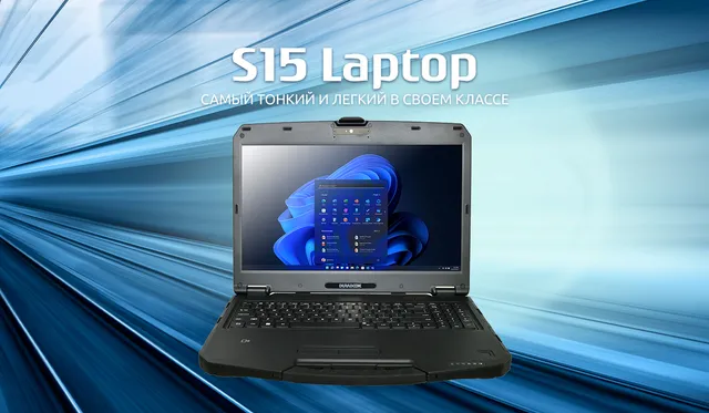 durabook-s15-rugged-laptop-15-6-zoll-full-hd-intel-core image 1