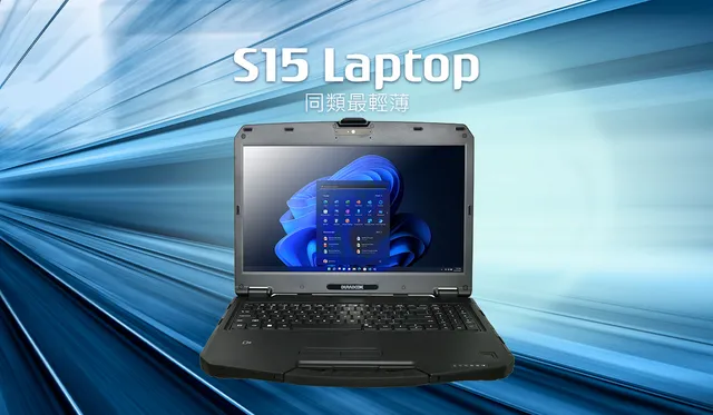 durabook-s15-rugged-laptop-15-6-full-hd-intel-outdoor image 1
