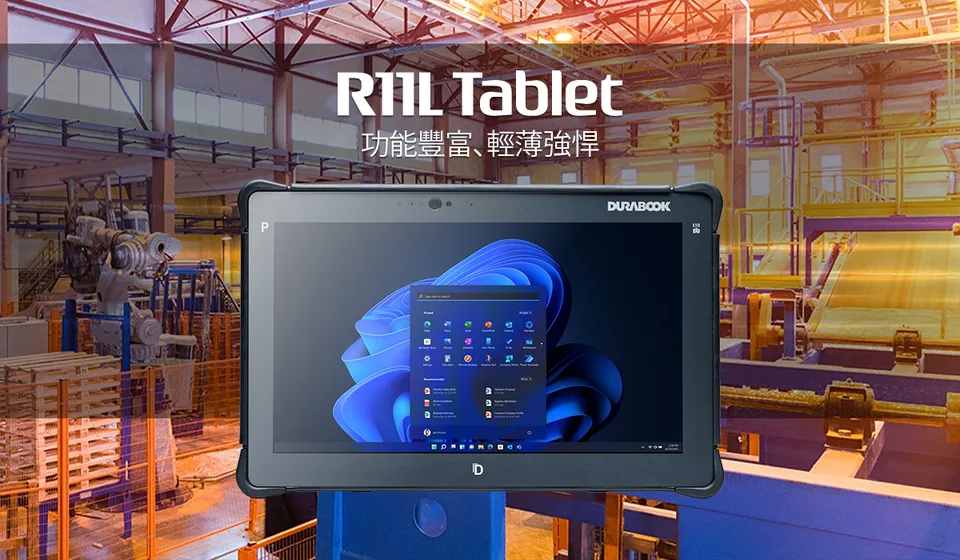 durabook-r11l-rugged-tablet-tragbar-logistik-au-endienst image 1