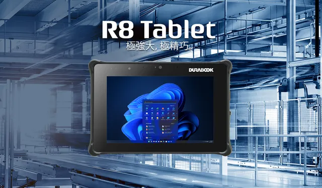 durabook-r8-rugged-tablet-8-zoll-mil-std-810h image 1