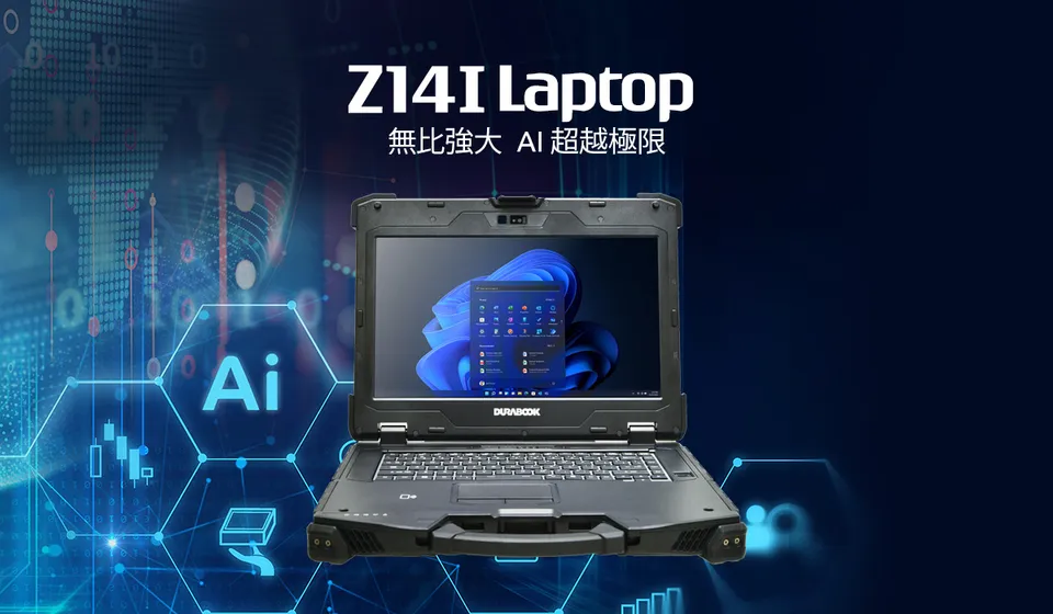 durabook-z14i-rugged-laptop-14-zoll-mil-std-810h image 1
